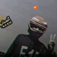 الصوت الأصلي - مـآزن آلحيـآني  🤲💔✈️