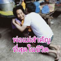 maxky_maxky6969