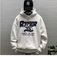 original sound