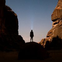 Kaho ik Din Ahmad Jahanzeb