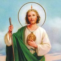 enhonor_sanjudastadeo