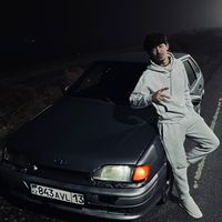 оригинальный звук