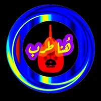 original sound - ommyy8