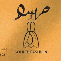 sohieb_f2021