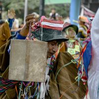 sonido original