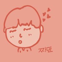 âm thanh gốc - j.e