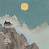 原聲