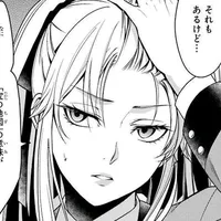 original sound - caencreis7