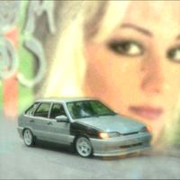 оригинальный звук