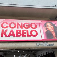 congokabeloventeengros6