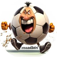 ballpeateahaa