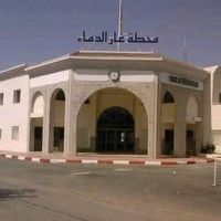ghardimaou.news