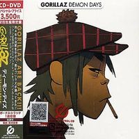 when the sun hits.slowdive