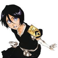 getsuga.ei