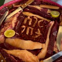 original sound - ሸገር ገበታ