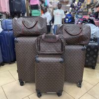 dailybagsandsuitcases