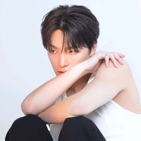 original sound - ami