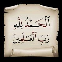 ibrahim.issa255