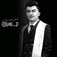 original sound - ahmedalzidane98