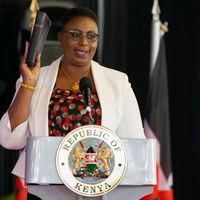 hon.aishajumwaegh