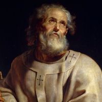 apostleofrome