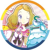 original sound