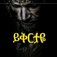 original sound - bezi_lyrics