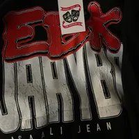 original sound - ebkjaaybo21000