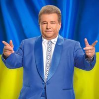 оригінальний аудіозапис