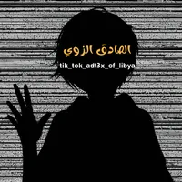 original sound - tik_tok_adt3x_of_libya