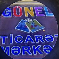 gunel_ticaret_hezii