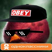 оригинальный звук