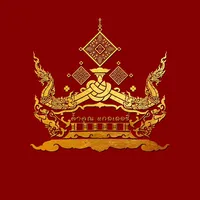 original sound - khamkoongallery