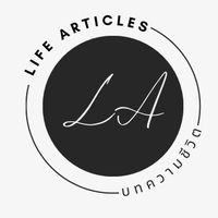 life_articles
