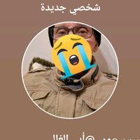 rabahsmlr