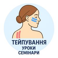 teipukraine