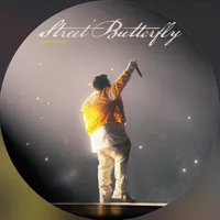 Boyz Dont Cry Acoustic Video