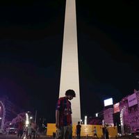 sonido original - Cizart