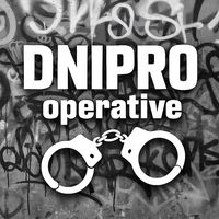 dnepr.operativ