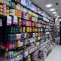 adda.cosmetiques