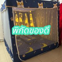 mung_ming8998