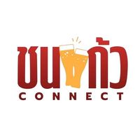 เสียงต้นฉบับ - เทรด..ขี้เหล้า🍾🍻