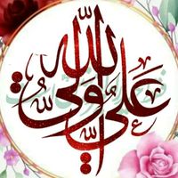 taqi_572