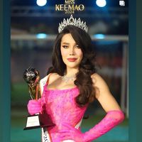 เสียงต้นฉบับ - Pinglii_Famous