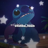 stichka_team