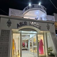 abir__mode