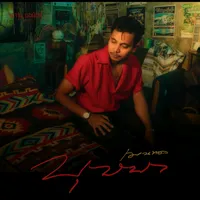 original sound - menthol7824