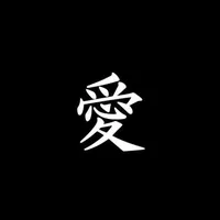 original sound - brandaogb7