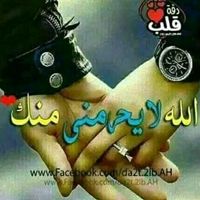 rmaz.adm.adm