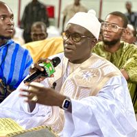 segnekhadimgueyekhasida